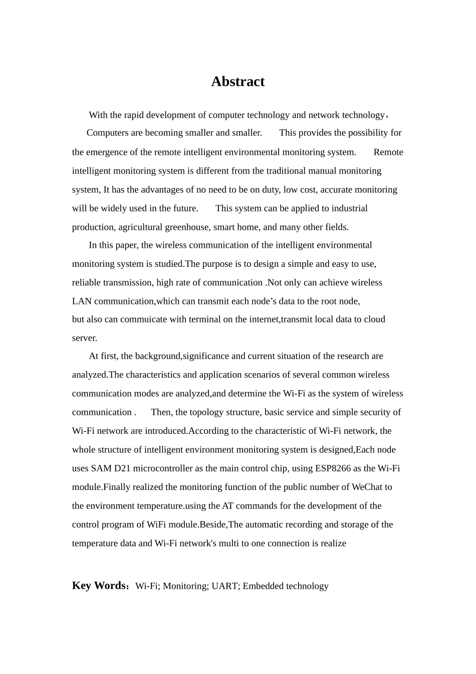 基于微信平台的多点温度采集系统手机Wifi通信设计_第3页