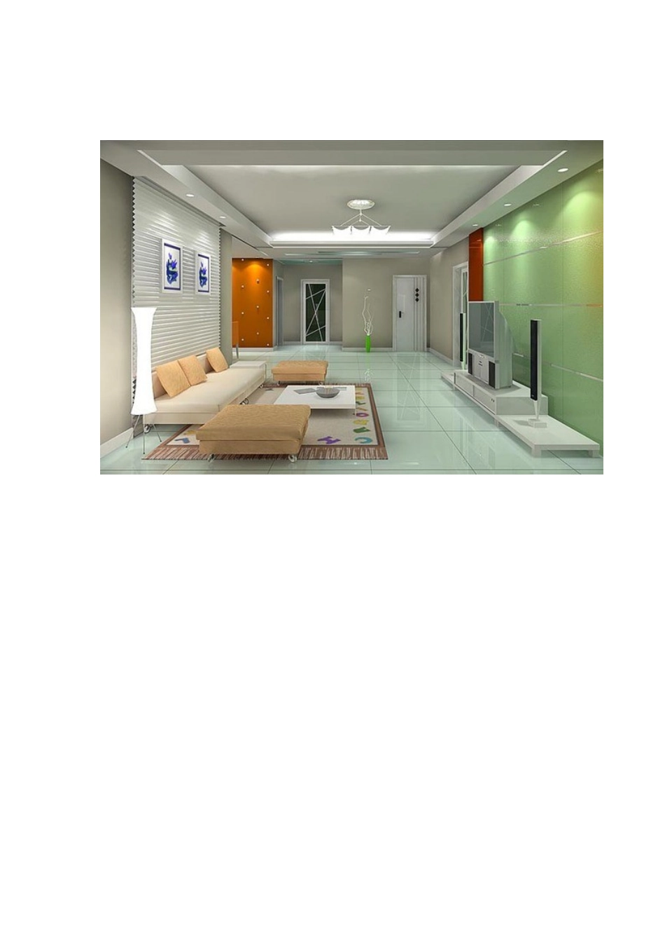 客厅装修方法_第1页