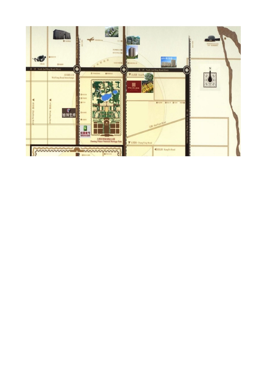 西安市房地产市场热点板块分析_第2页