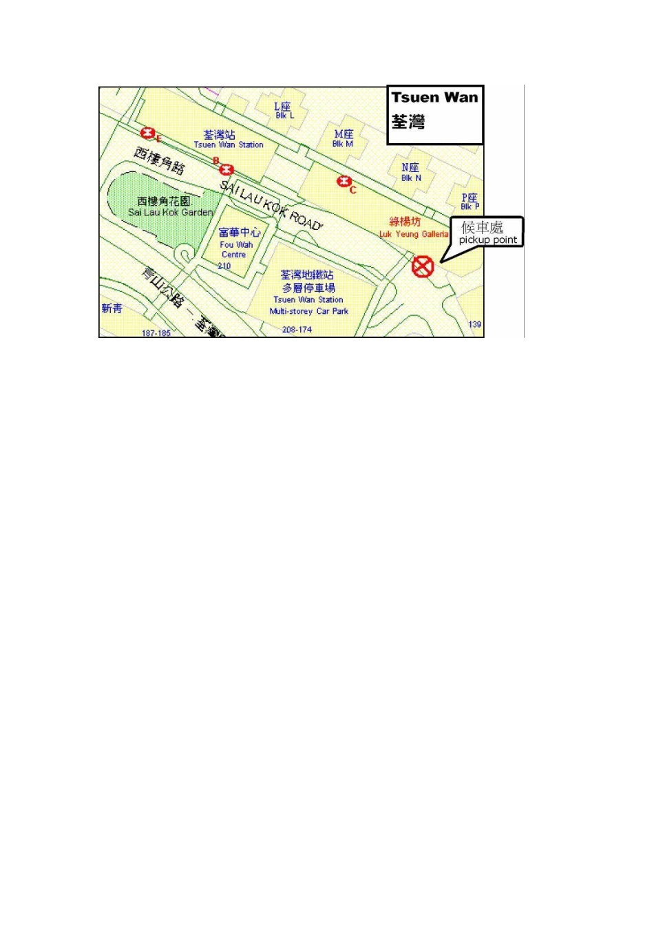 钻石山凤德道马莎百货出口_第3页