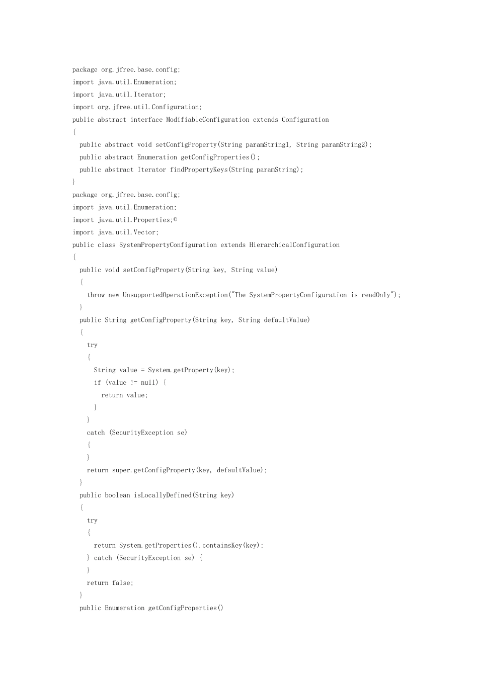 新生代数字媒体技术羿魔方数据可视化系统_源代码_java_第1页