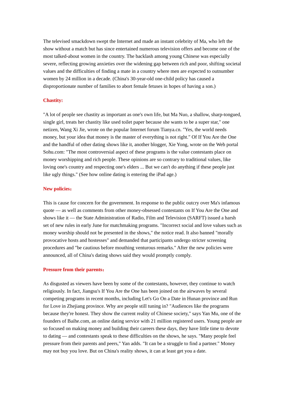 雅思口语：电视相亲_第2页