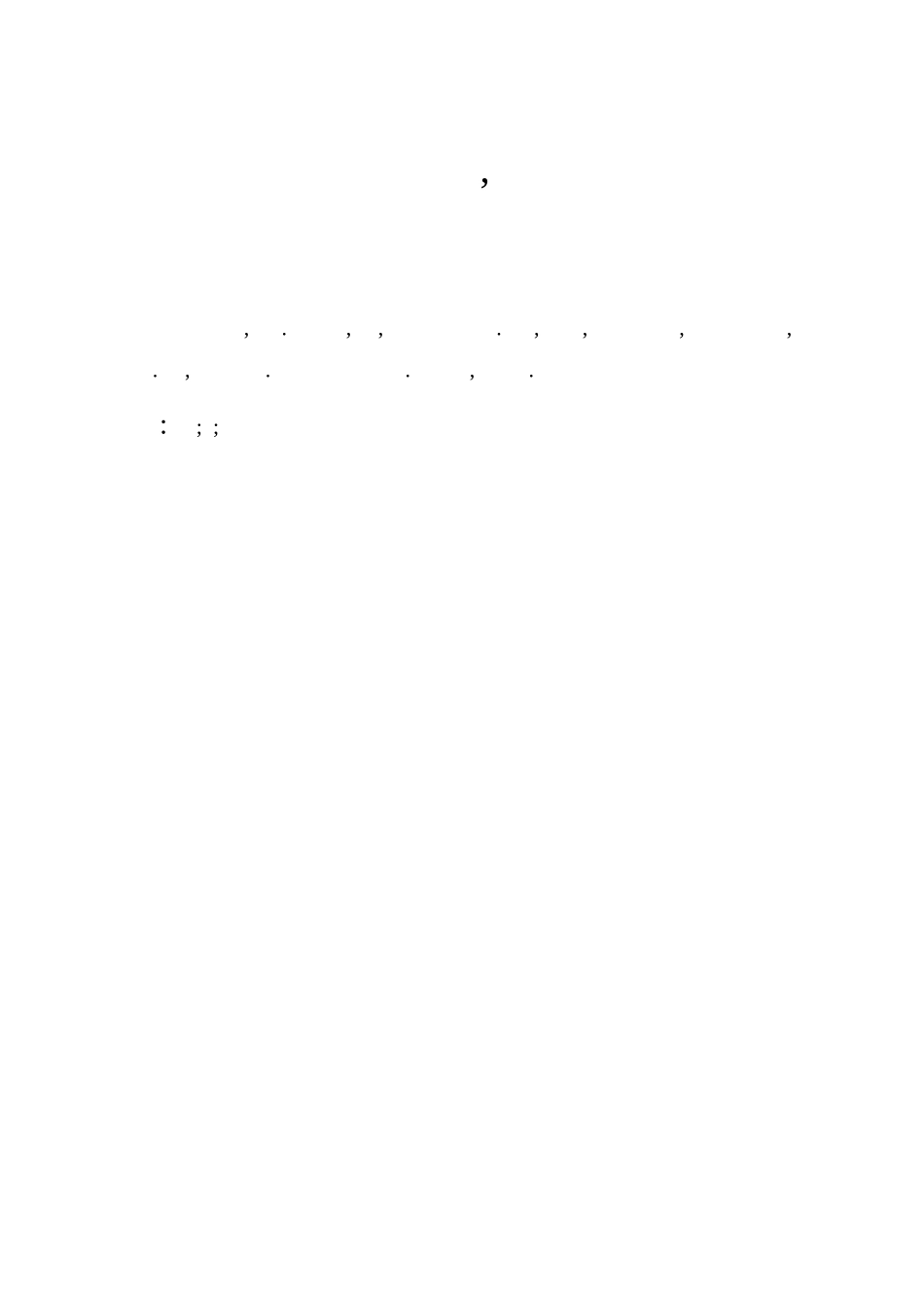 手机顾客满意度研究分析_第2页