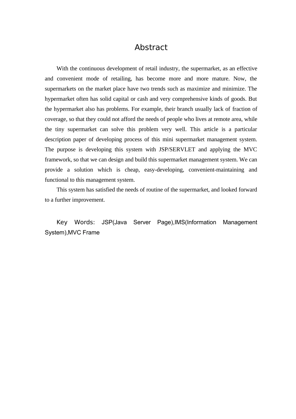 基于JSP的小型超市信息管理系统设计与实现_第3页