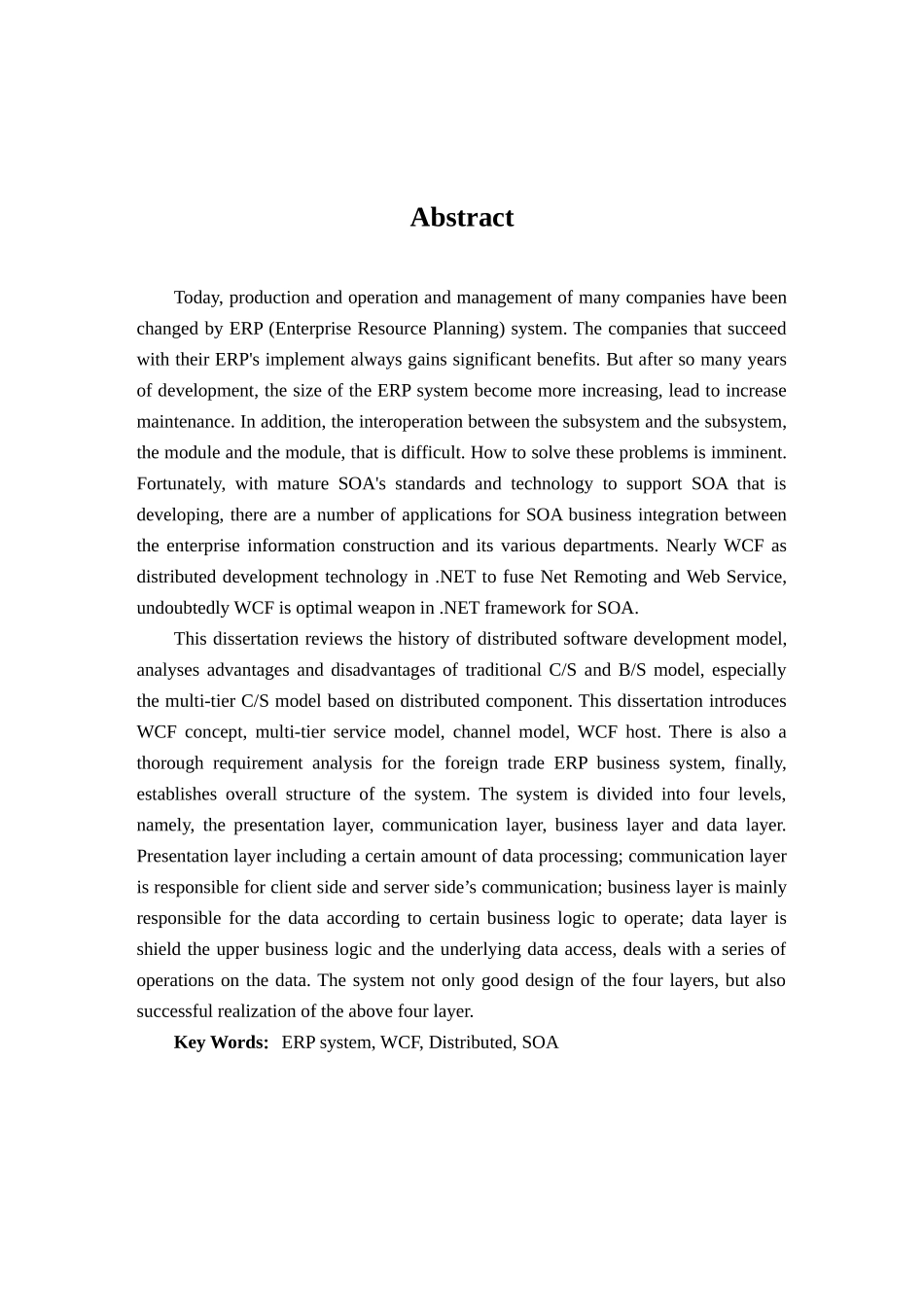 基于WCF的外贸业务管理及系统管理知识设计_第2页