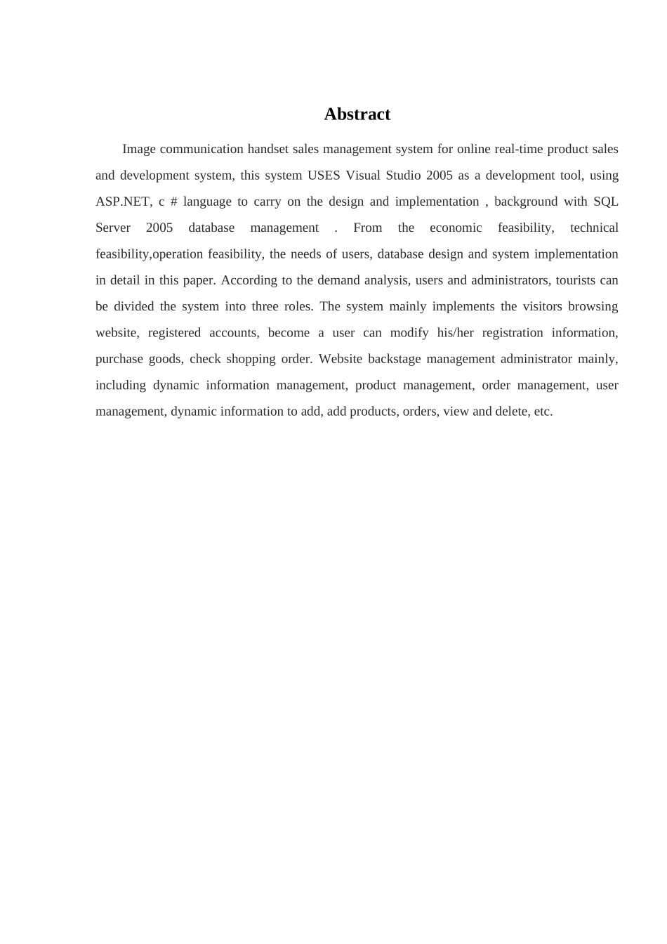 手机销售管理系统的设计与实现_第2页