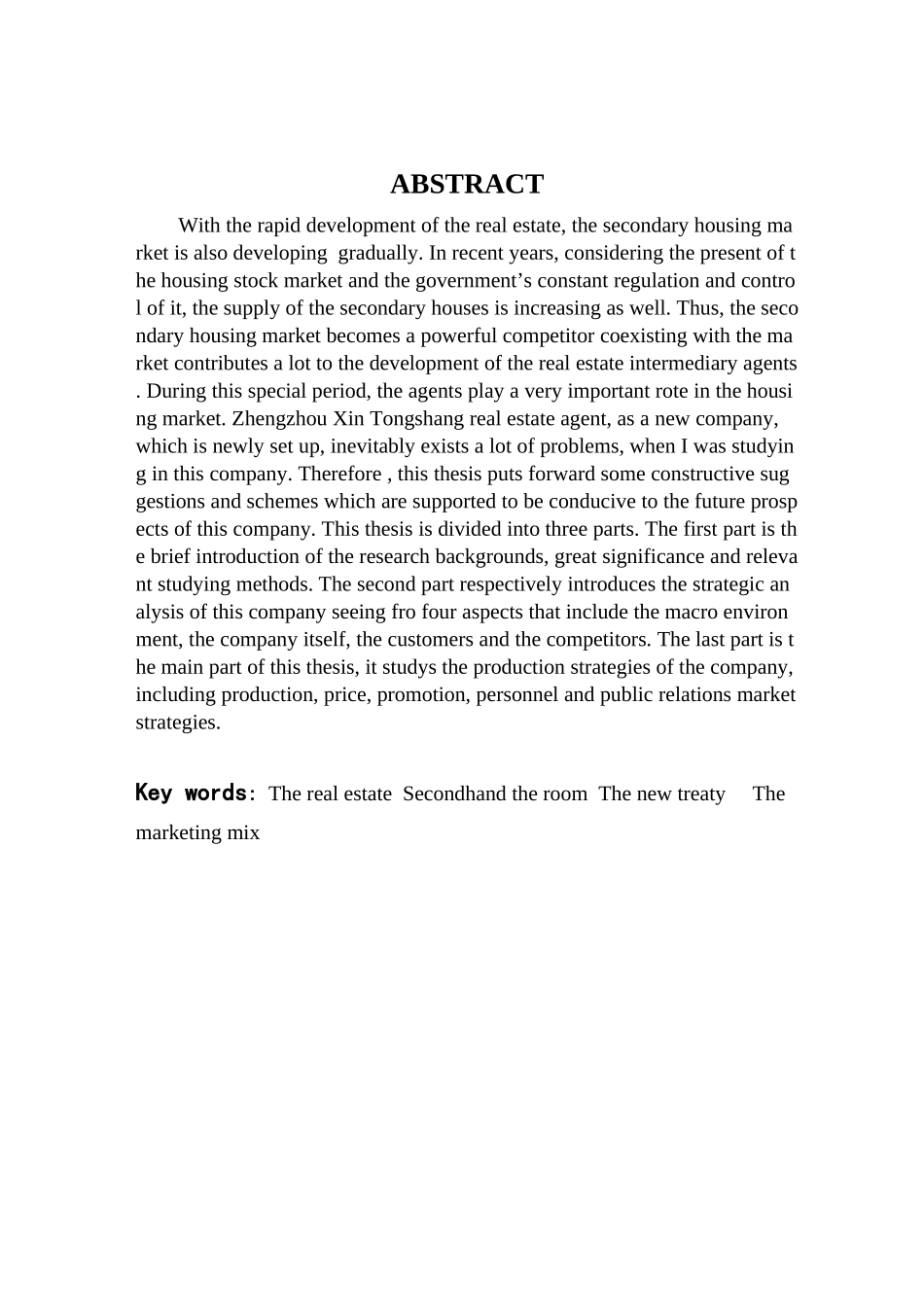 新通商房产营销策略研究_第2页