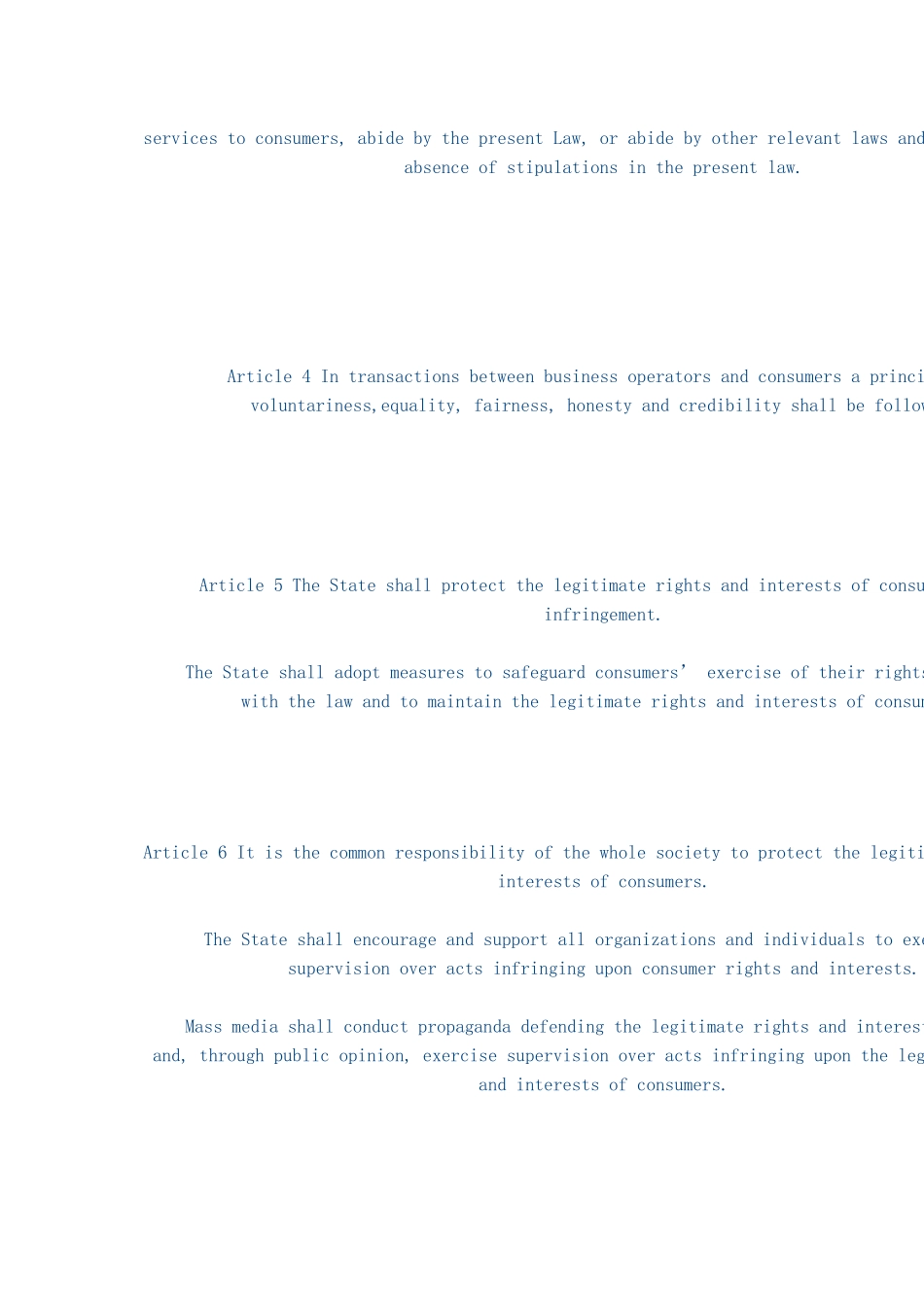 消费者权益保护法(英文条文)_第3页