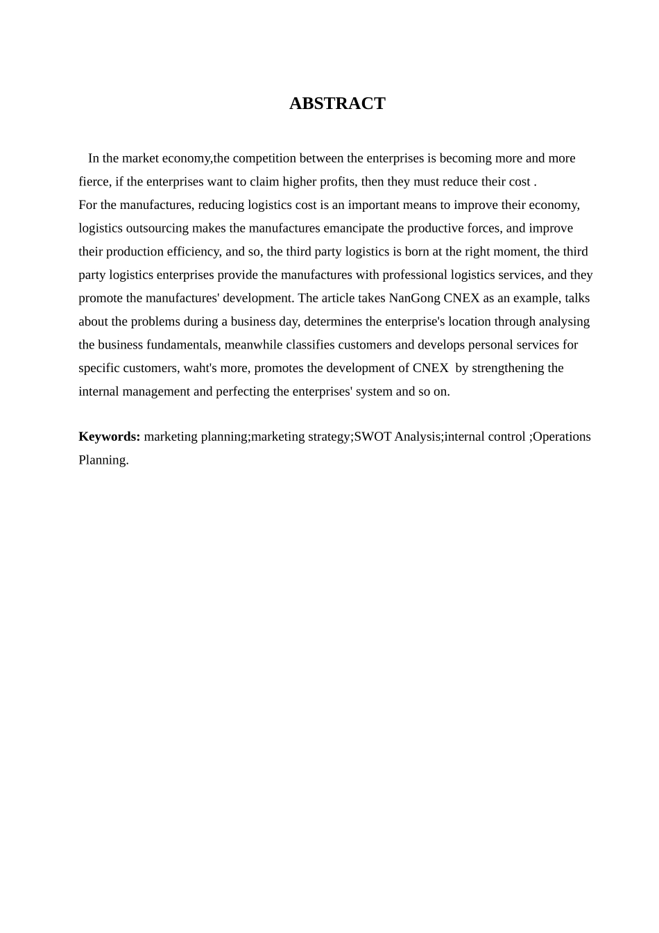 佳吉快运的营销策划书_第2页