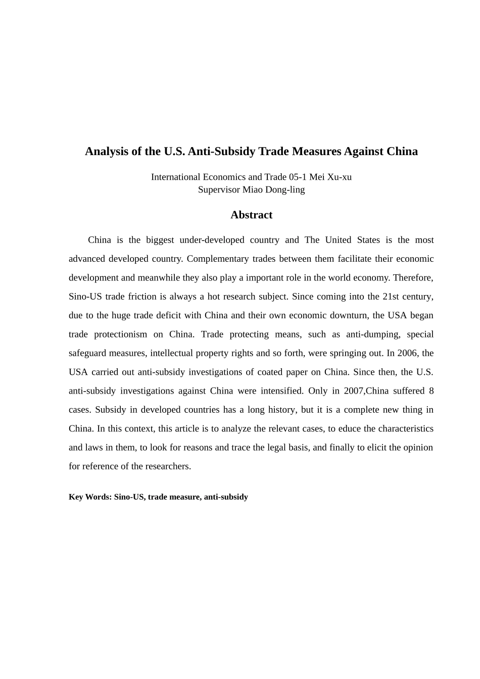 试议美国对华反补贴贸易措施_第3页