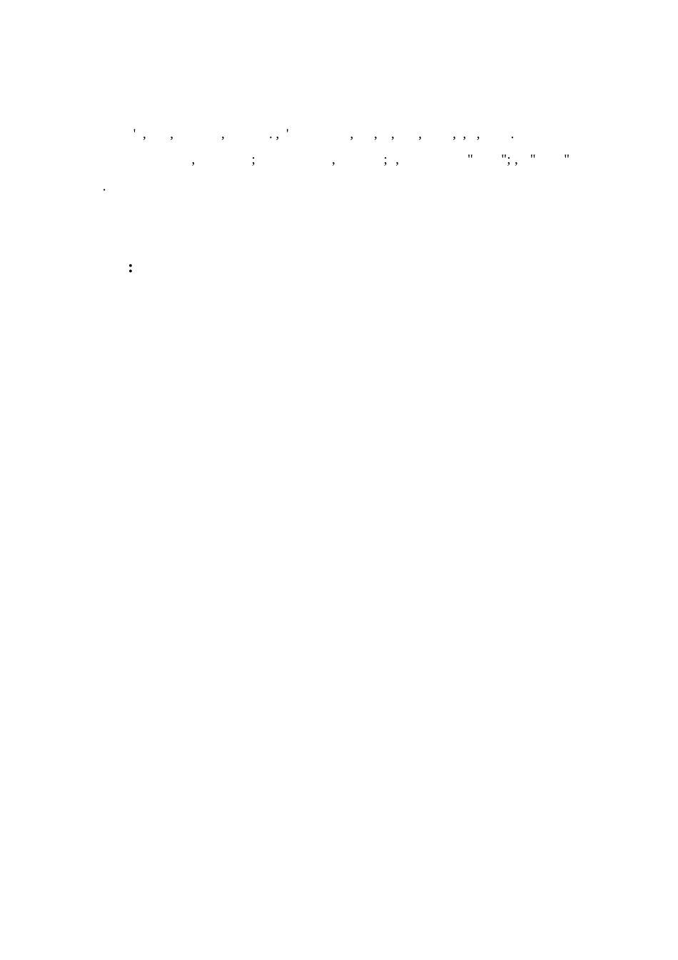 基于顾客满意度的包百大楼竞争力分析_第3页