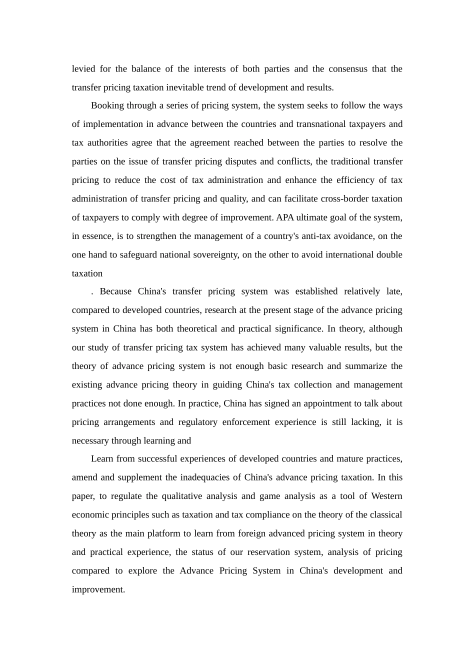 预约定价税制研究_第3页