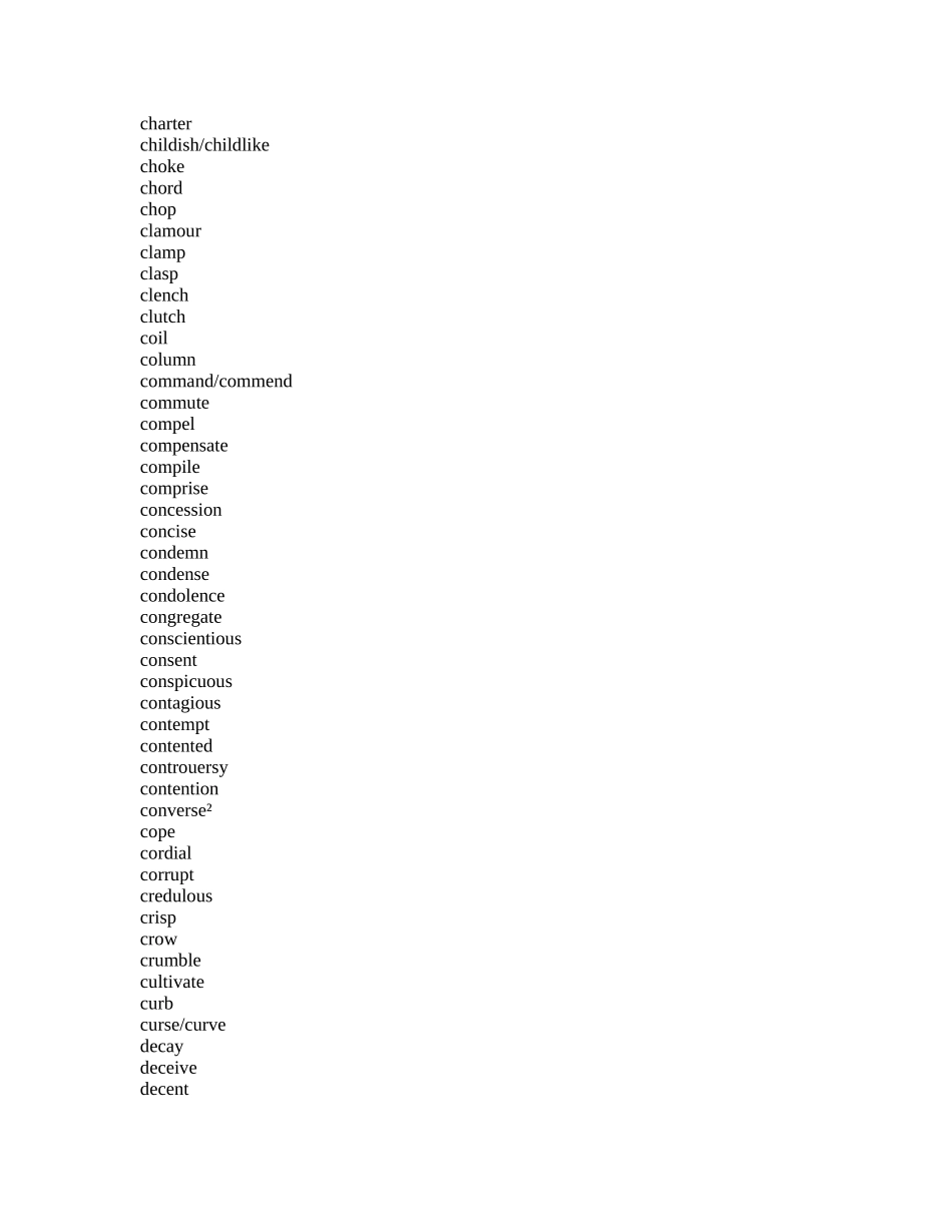 星火周计划专业四级词汇整理大全_第2页