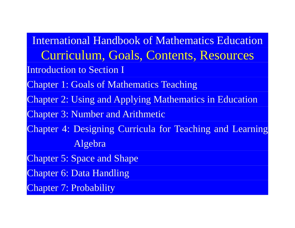 《数学教育国际手册》_第1页