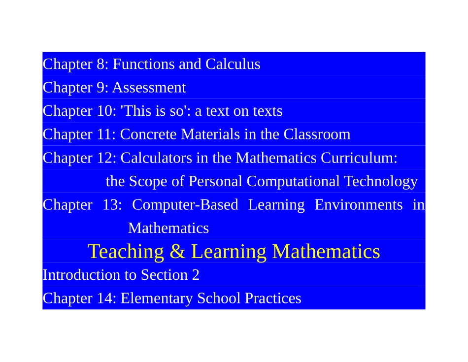 《数学教育国际手册》_第2页