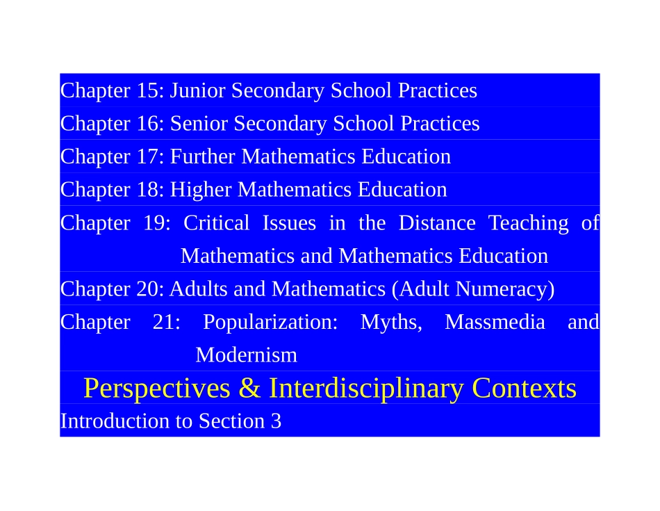 《数学教育国际手册》_第3页