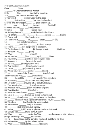 六年级复习(适当形式填空)