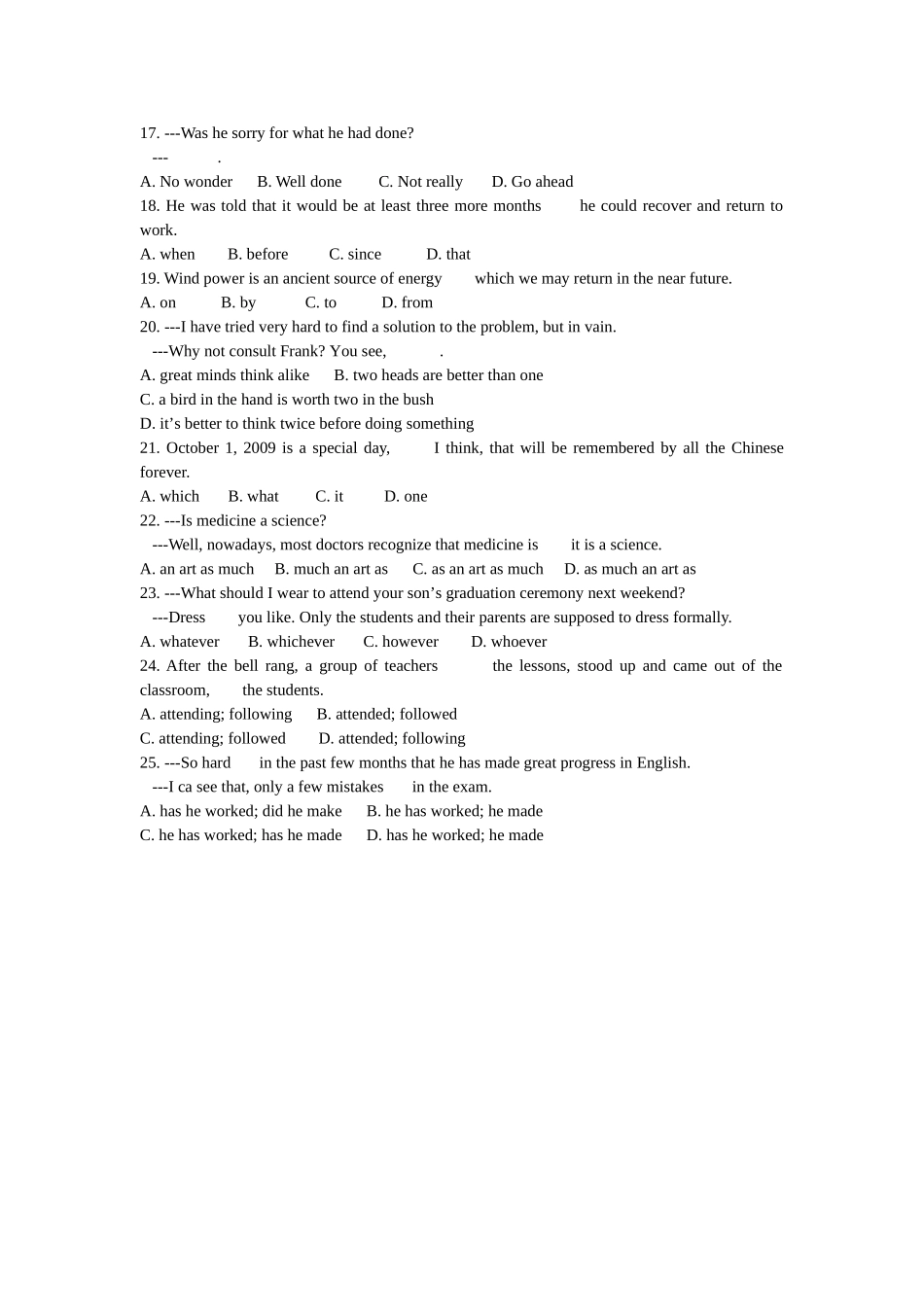 第十一讲--第十五讲_第2页