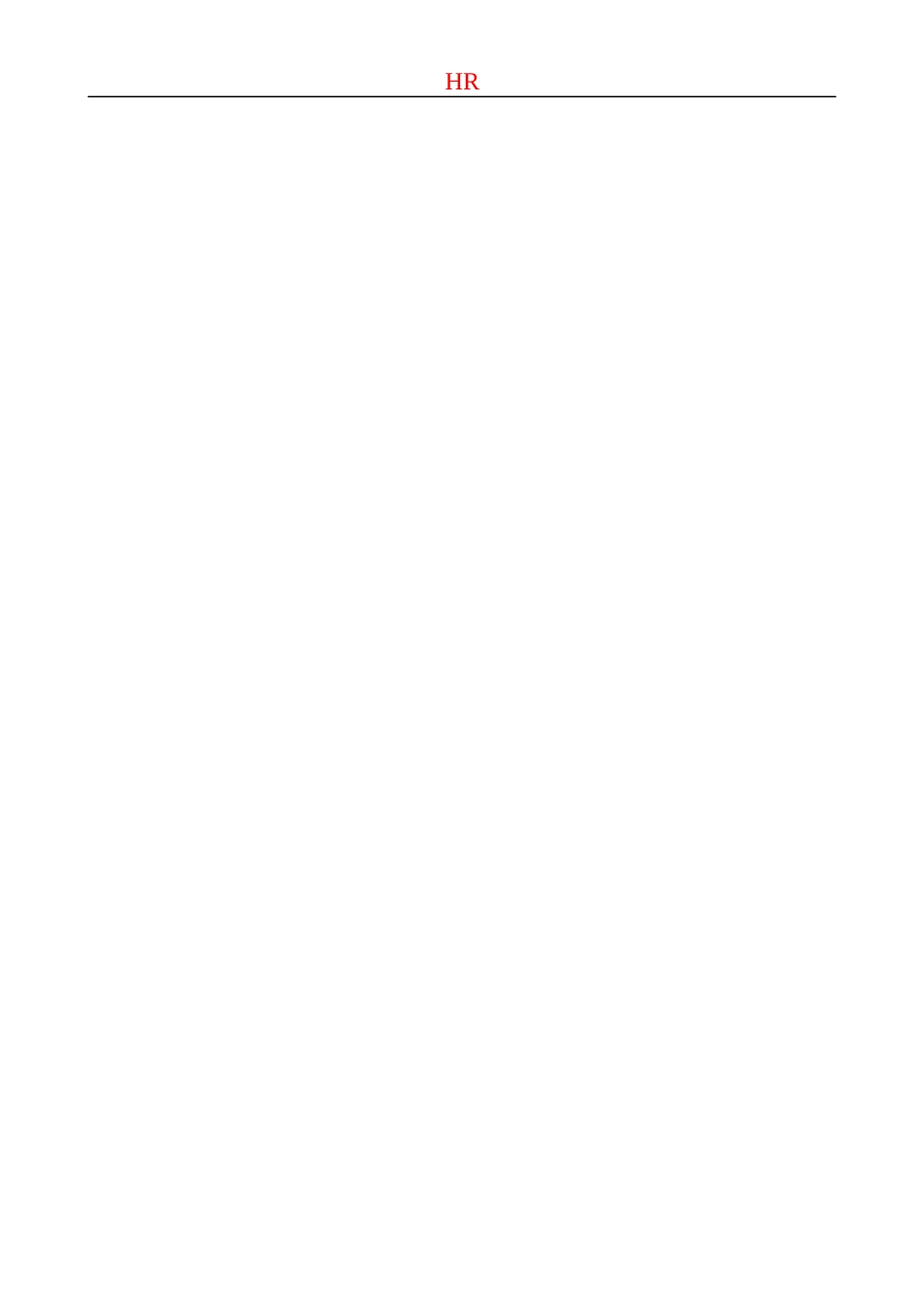 企业职级薪酬晋升方案_第3页