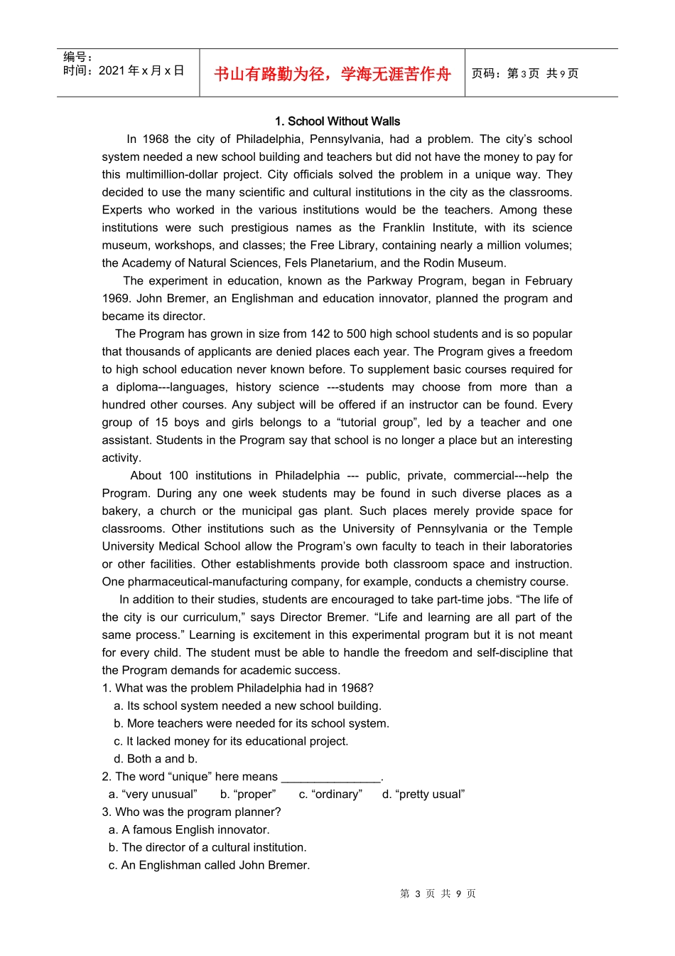 专升本中期选拔英语试题训练(八)_第3页