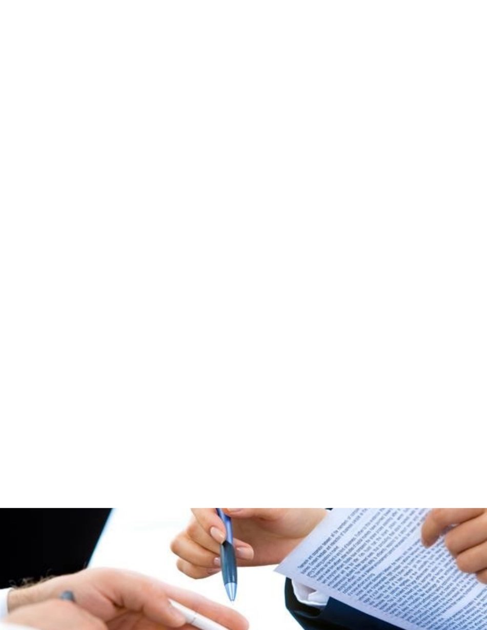 人事管理表格大全_第1页