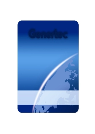 公司员工绩效考评方案