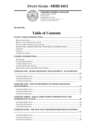 人力资源课程全学习资料
