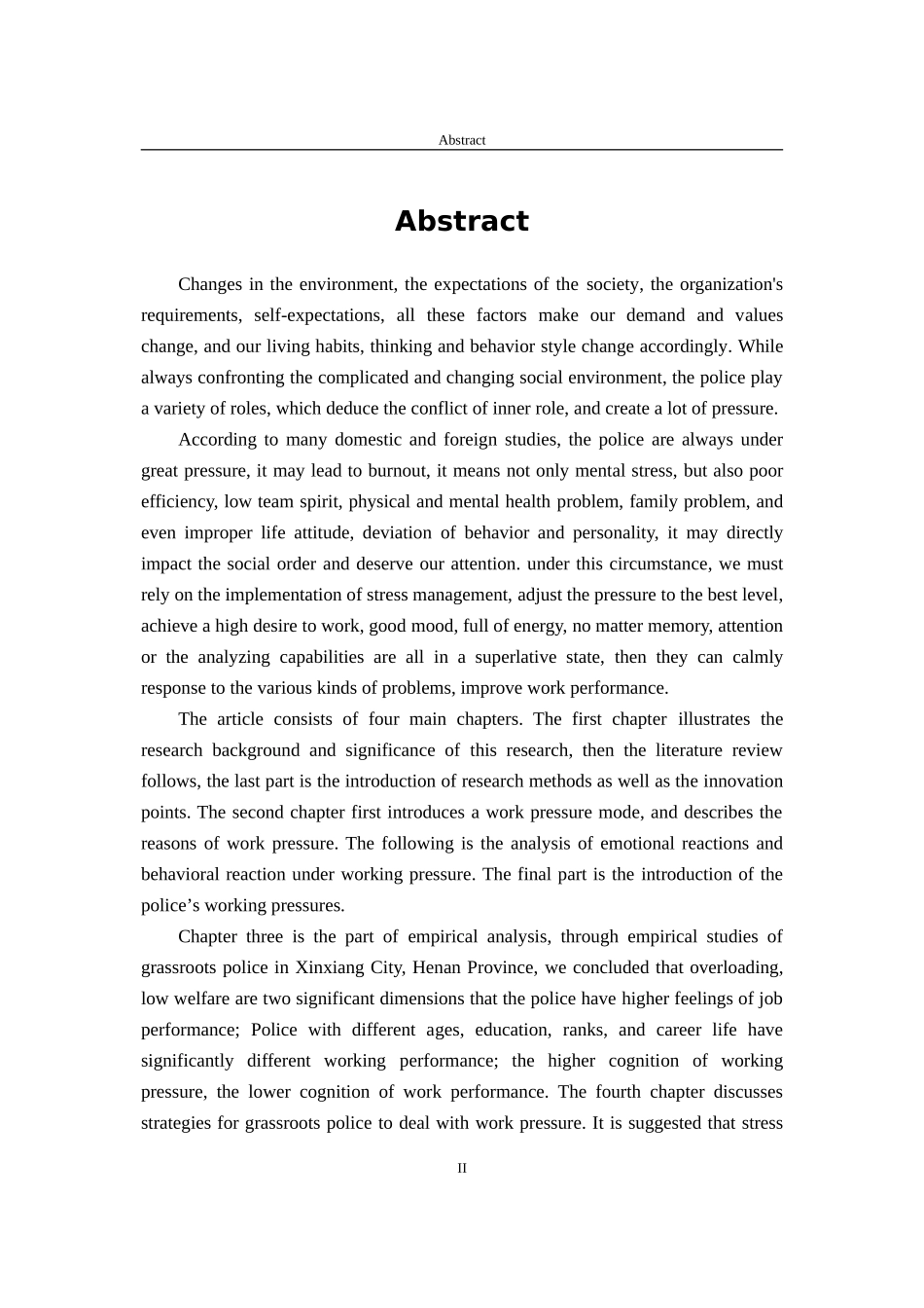 基层民警工作压力与应对策略研究论文_第3页