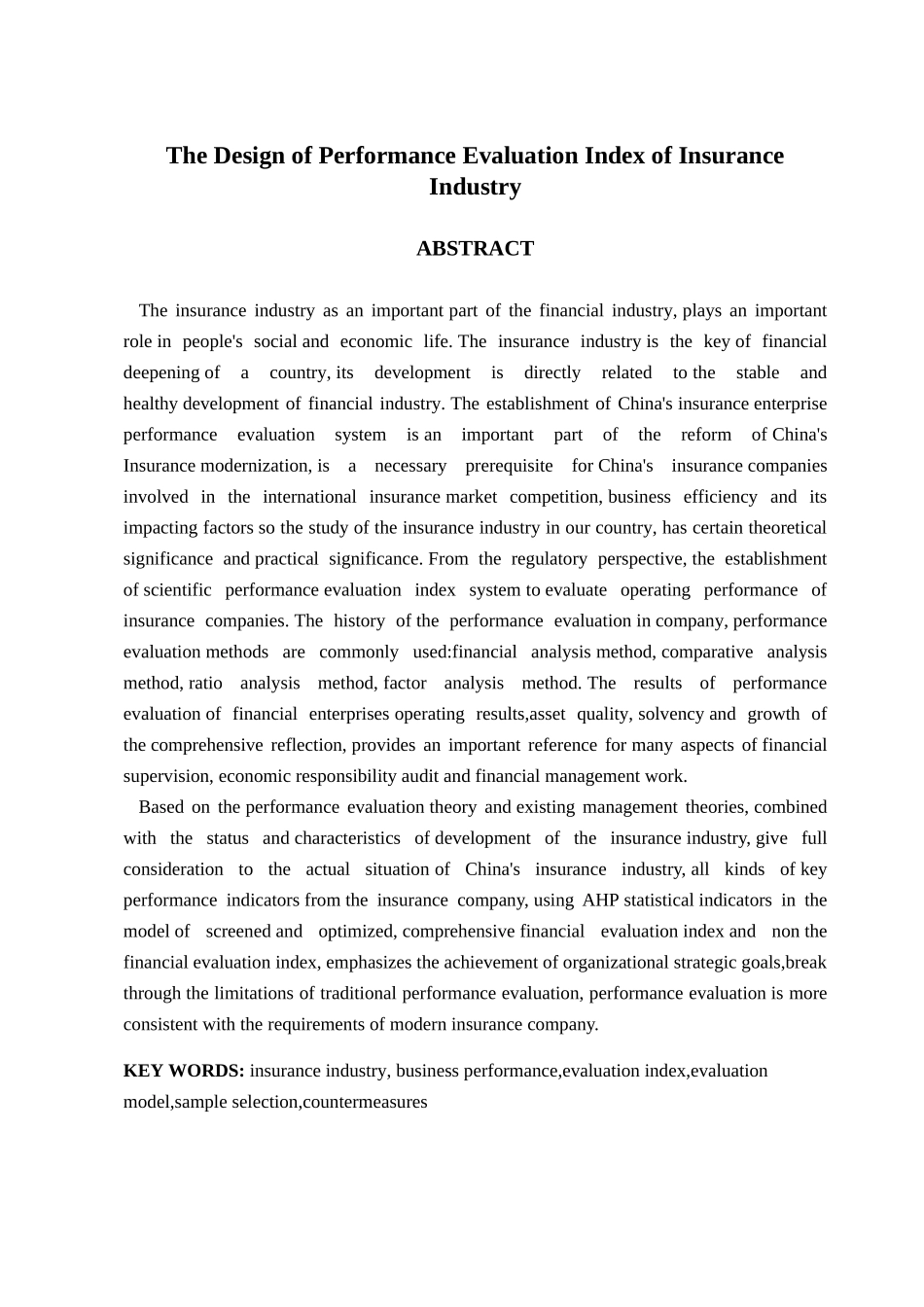 保险业经营绩效评价指标设计_第3页
