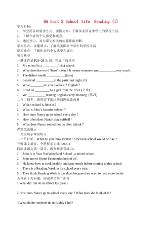 八年级英语上册 2 8A Unit 2 School life Reading学案 牛津版