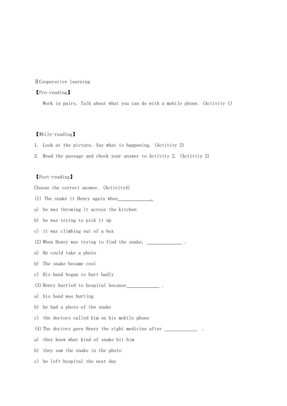 八年级英语上册 Module 8 Accidents Unit 2 I was trying to pick it up when it bite me again导学案 （新版）外研版-（新版）外研版初中八年级上册英语学案_第2页