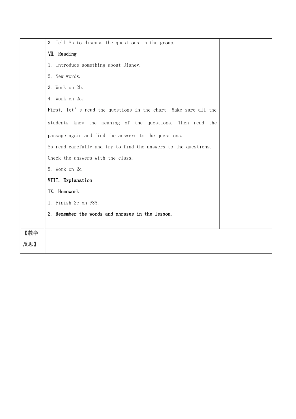 八年级英语上册 Unit 5 Do you want to watch a game show Section B（1a-2e）学案 （新版）人教新目标版-（新版）人教新目标版初中八年级上册英语学案_第2页