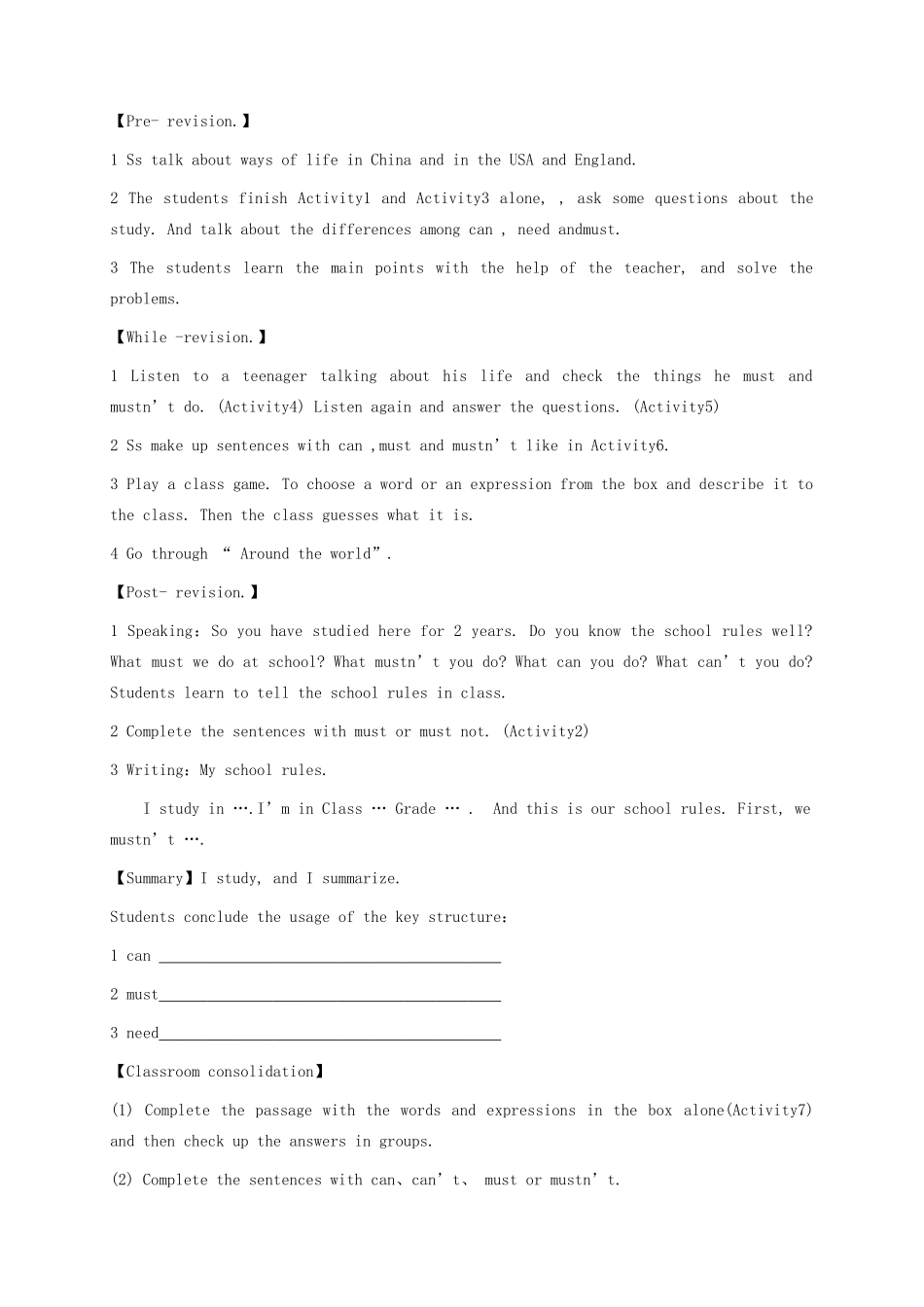 八年级英语上册 Module 11 Way of life Unit 3 Language in use导学案 （新版）外研版-（新版）外研版初中八年级上册英语学案_第2页