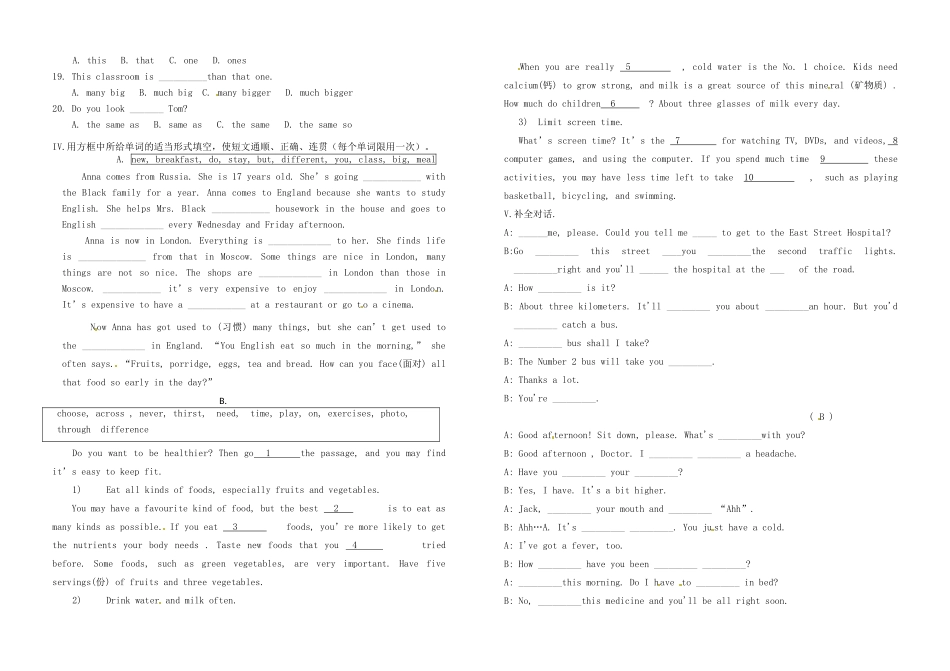 河南省郑州市第三十一中学八年级英语上册《 Units 4-6》学案 人教新目标版_第2页