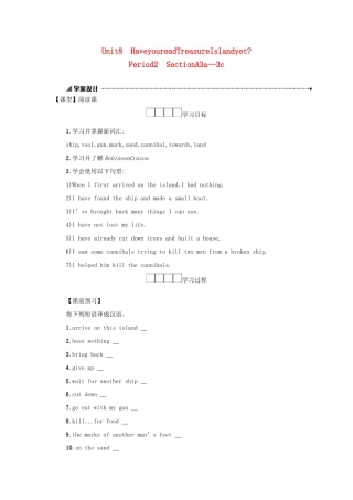 八年级英语下册 Unit 8 Have you read Treasure Island yet（Period2 SectionA3a—3c）学案设计 （新版）人教新目标版-（新版）人教新目标版初中八年级下册英语学案