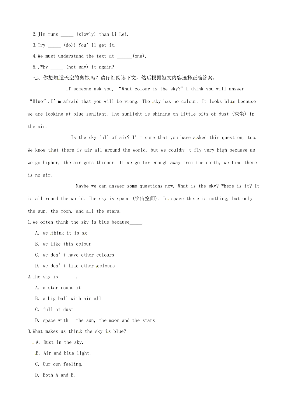 八年级英语上册 Unit6 Lesson 44 Say the Word 学案 冀教版_第2页