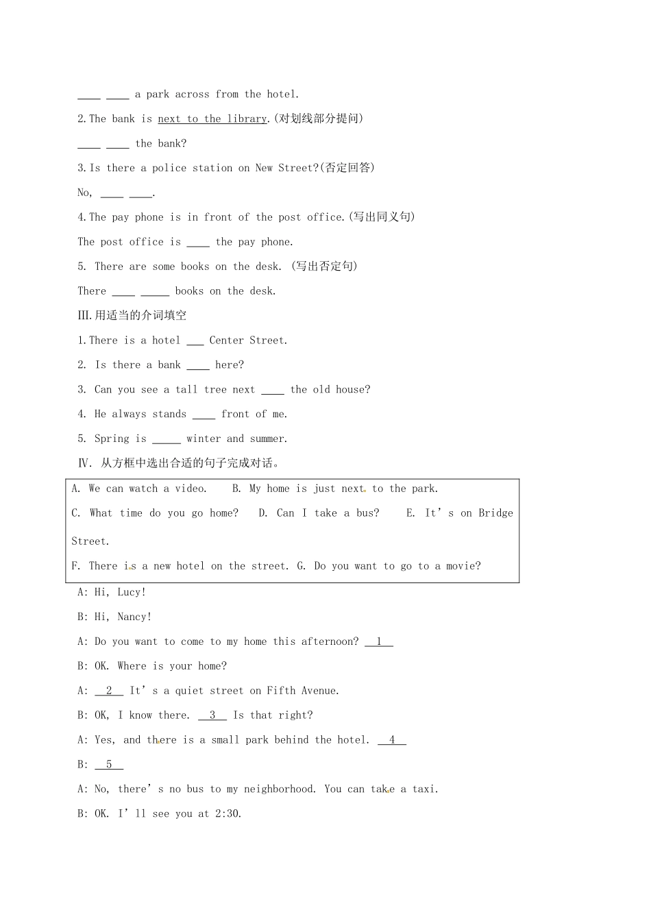 贵州省习水县七年级英语下册 Unit 8 Is there a post office near here Section A（grammar focus-3c）导学案 （新版）人教新目标版-（新版）人教新目标版初中七年级下册英语学案_第3页