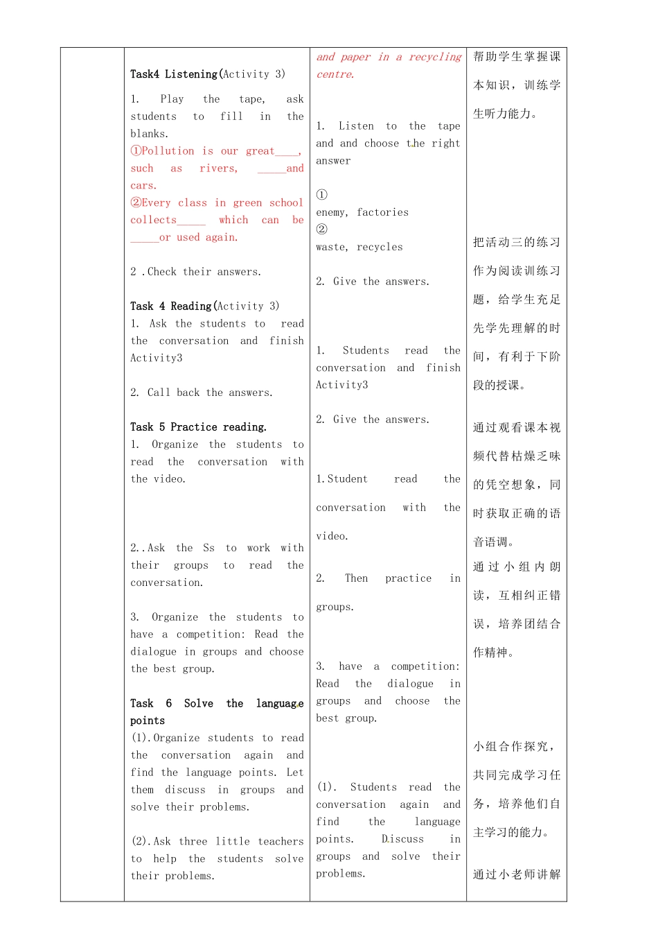 广东省惠东县惠东中学九年级英语上册 Module 12 Unit 1 If everyone starts to do something, the world will be saved教学案 （新版）外研版_第3页