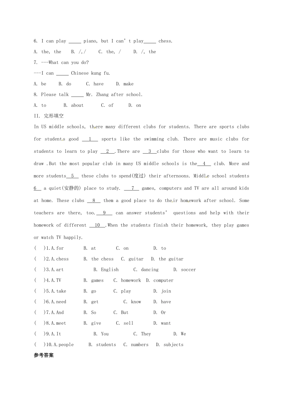 贵州省习水县七年级英语下册 Unit 1 Can you play the guitar Section B（3a-3b） Self Check导学案 （新版）人教新目标版-（新版）人教新目标版初中七年级下册英语学案_第3页