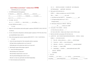 八年级英语上册Unit 9 When was he born__Section A导学案人教新目标版