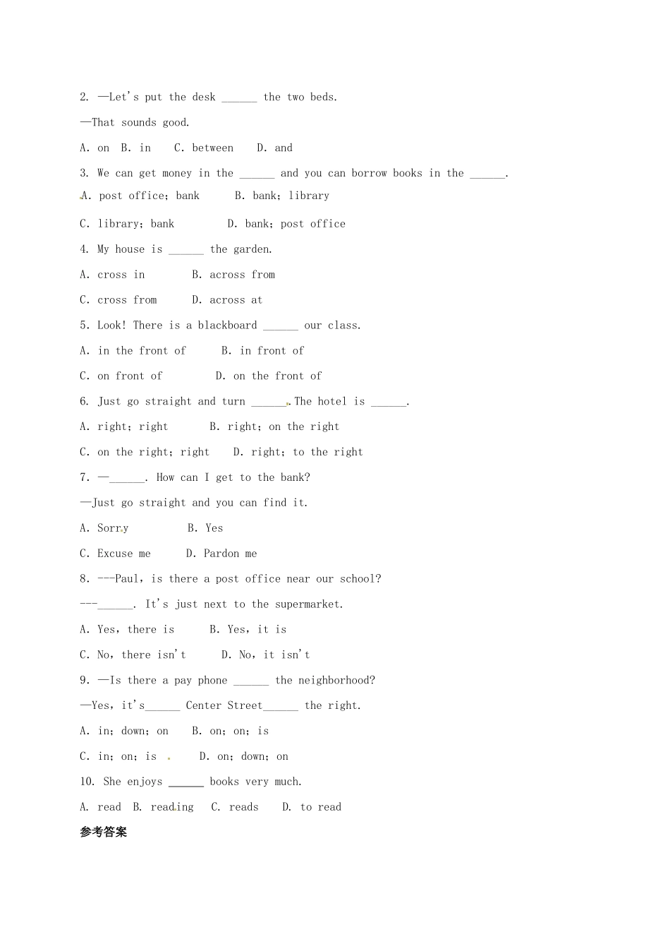 贵州省习水县七年级英语下册 Unit 8 Is there a post office near here Section B（3a-3b） Self Check导学案 （新版）人教新目标版-（新版）人教新目标版初中七年级下册英语学案_第3页