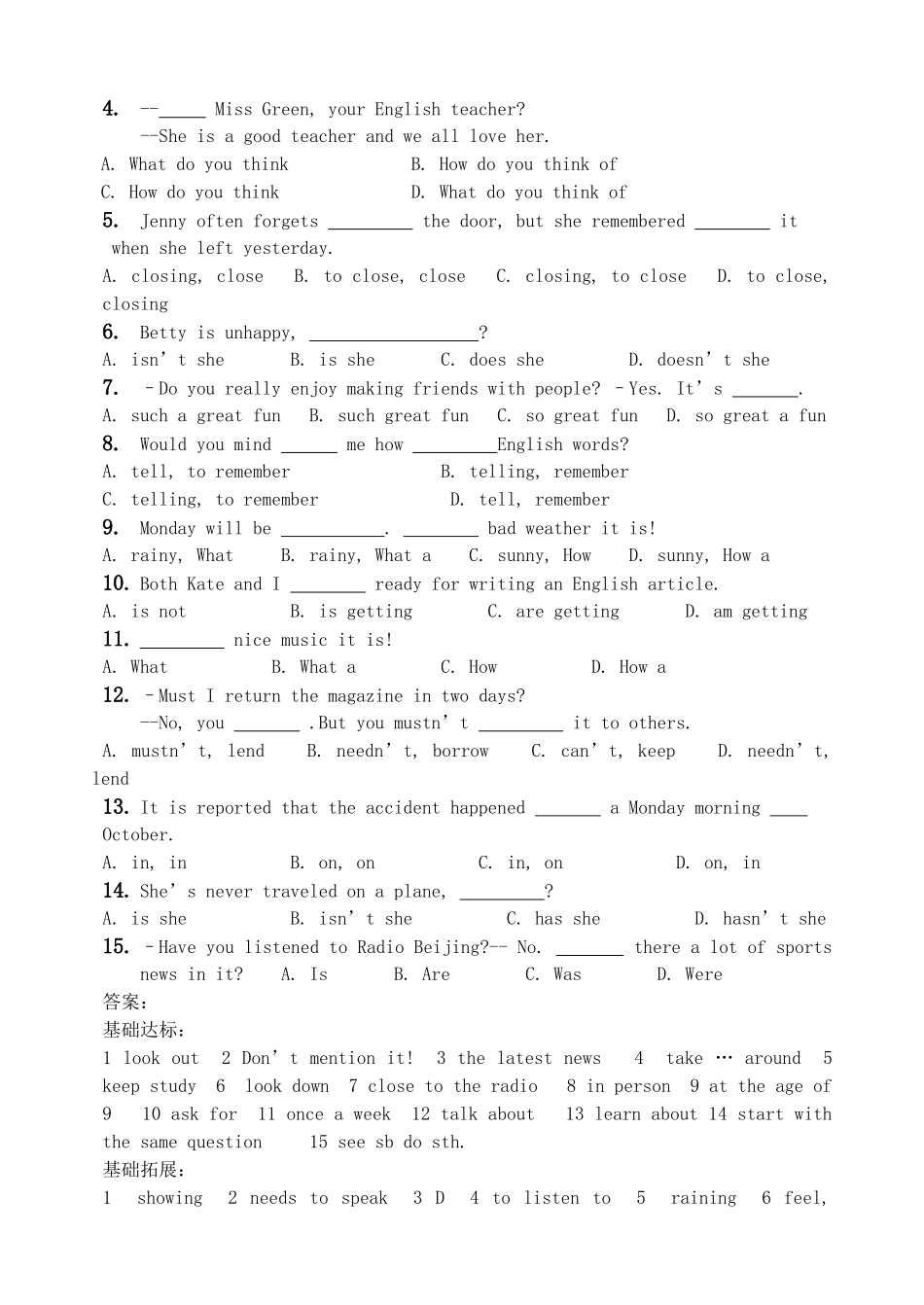 八年级英语下册 Module 3 On the radio复习学案 外研版_第2页