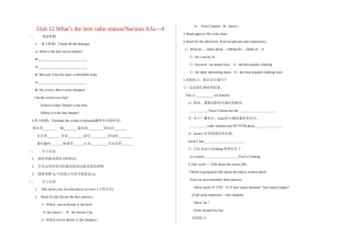 八年级英语上册Unit 12 What’s the best radio station__Section A导学案人教新目标版