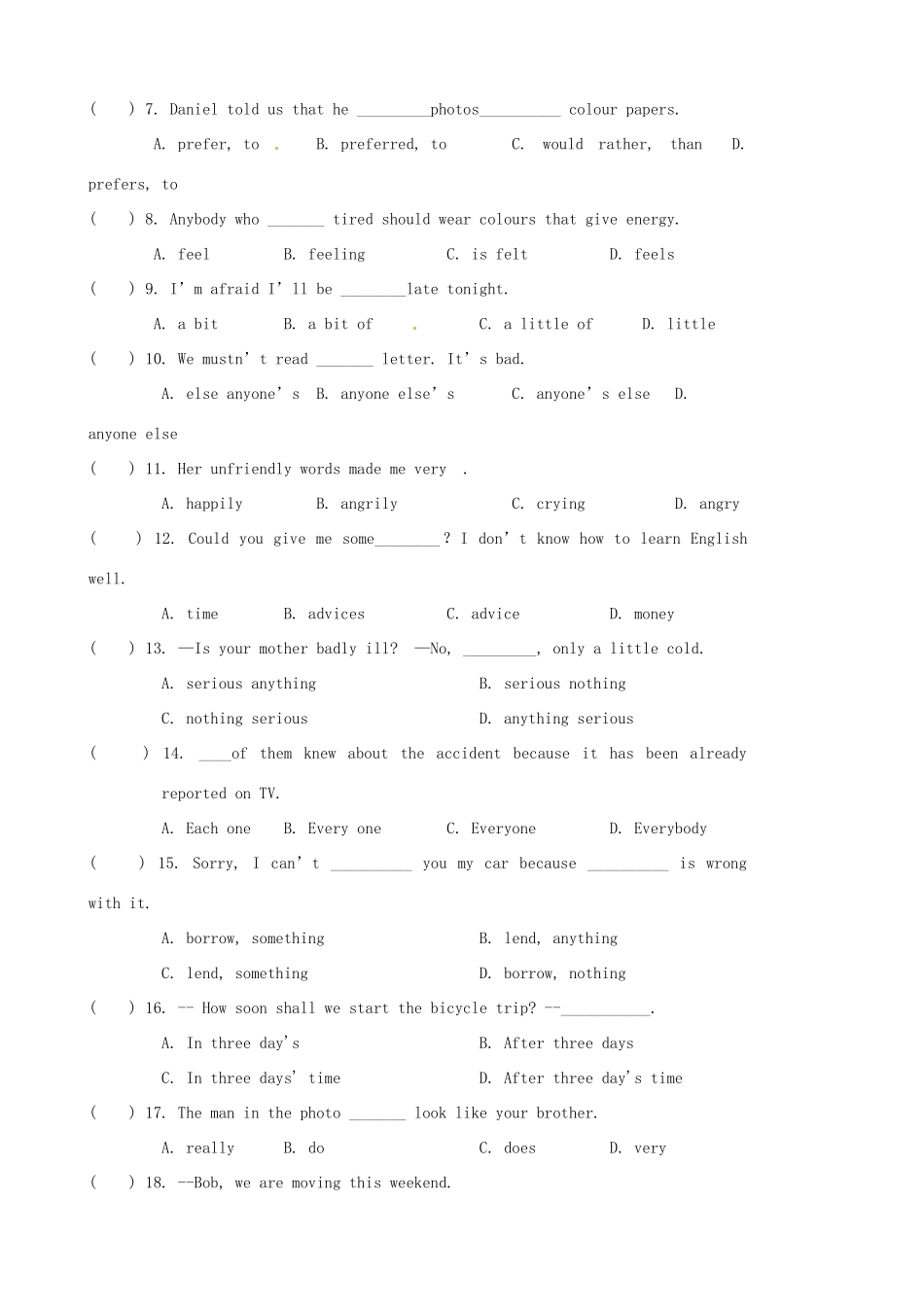 江苏省高邮市车逻初级中学九年级英语上册《Unit 2 Colour》Checkout学案 牛津版_第2页