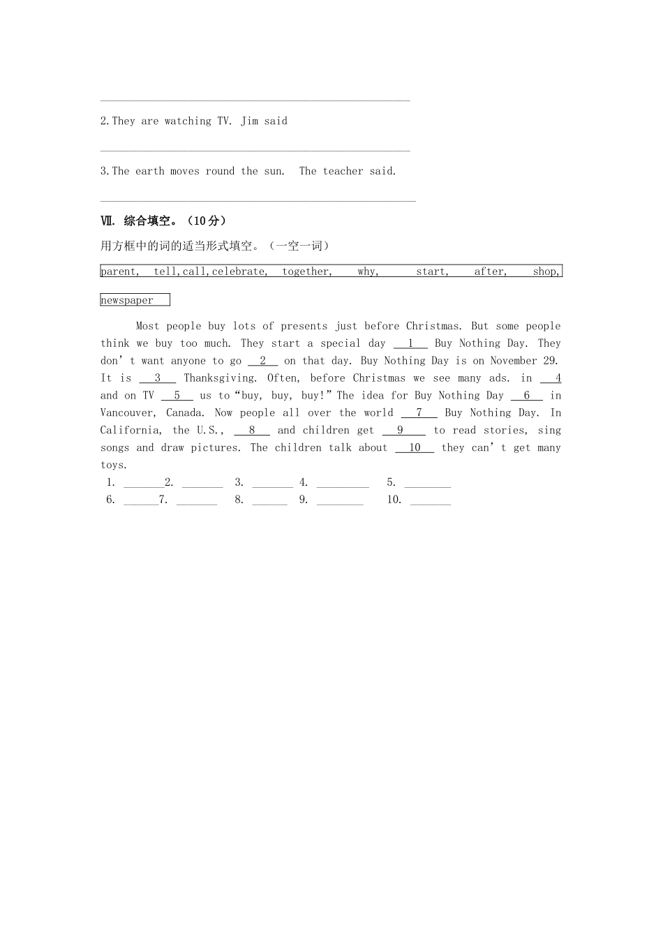八年级英语下册 Unit8 Topic3 Section A学案(无答案)湘教版_第3页