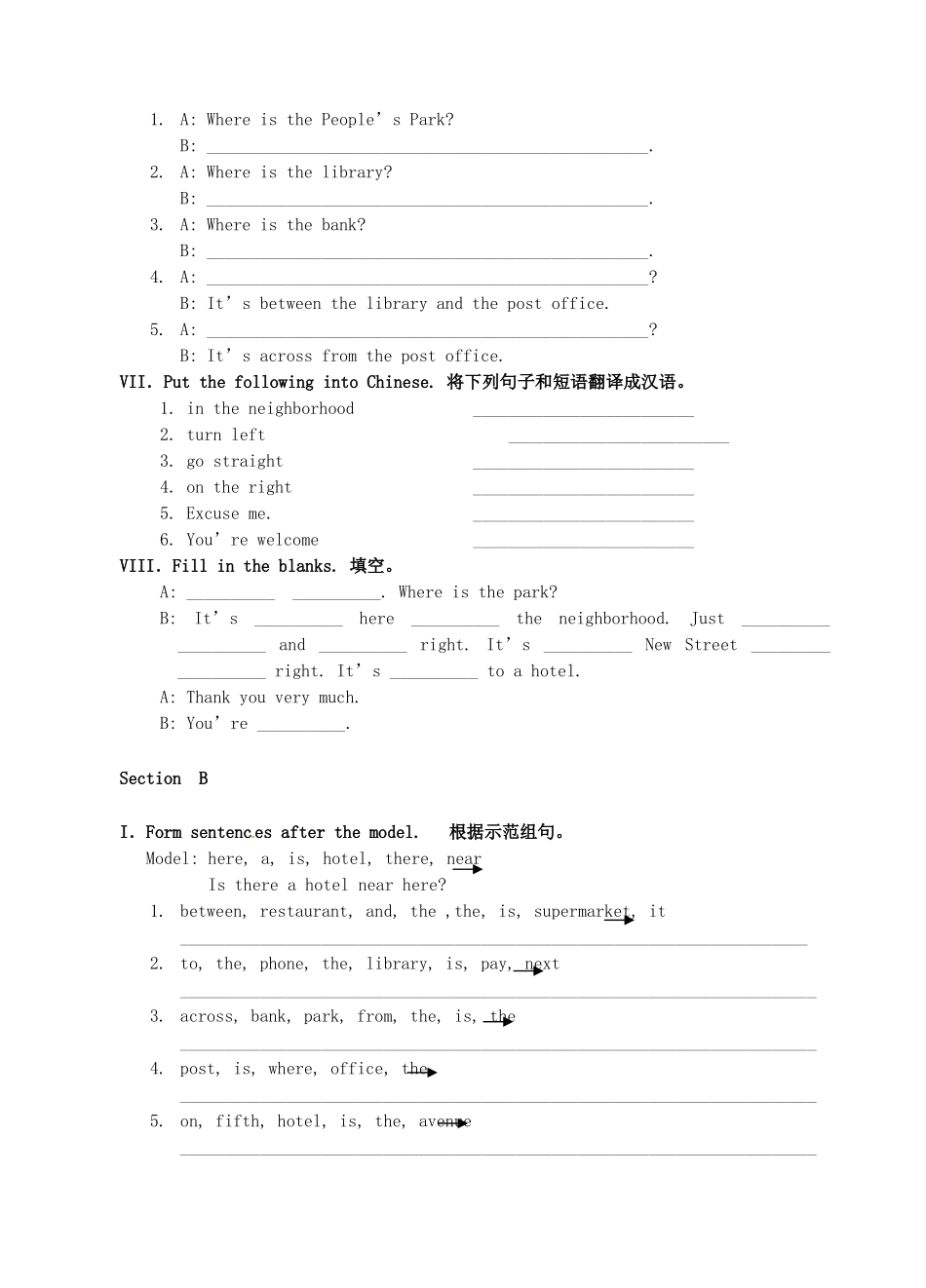 贵州省桐梓县七年级英语下册 Unit 8 Is there a post office near here学案 （新版）人教新目标版-（新版）人教新目标版初中七年级下册英语学案_第3页