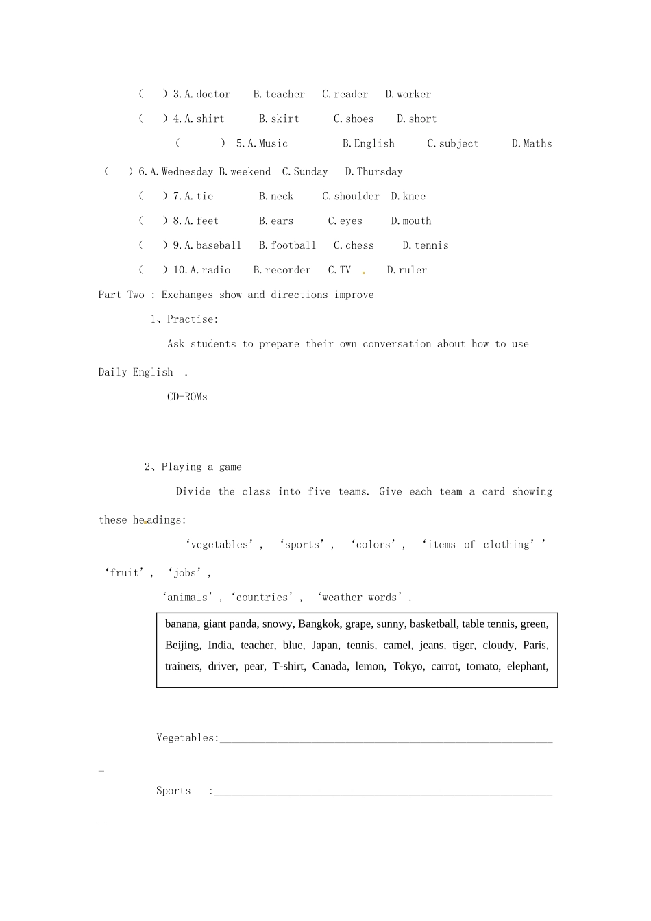 八年级英语下册 Unit 3 Online travel Speak up and Study skills学案 牛津版_第2页