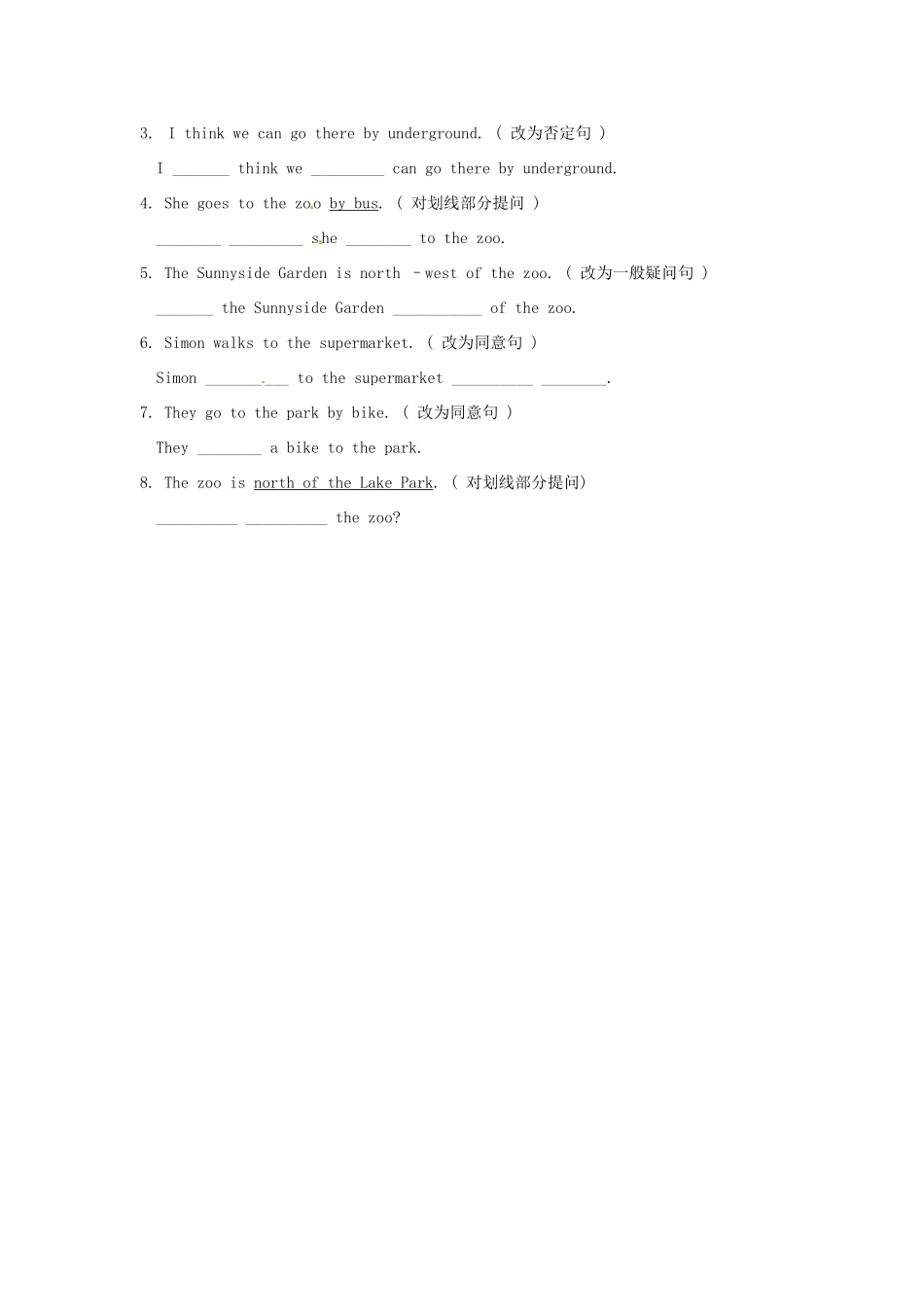 江苏省常州市西夏墅中学七年级英语《Unit 3 Welcome to the unit》学案 牛津版_第3页