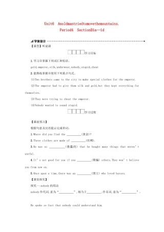 八年级英语下册 Unit 6 An old man tried to move the mountains（Period4 SectionB1a—1d）学案设计 （新版）人教新目标版-（新版）人教新目标版初中八年级下册英语学案