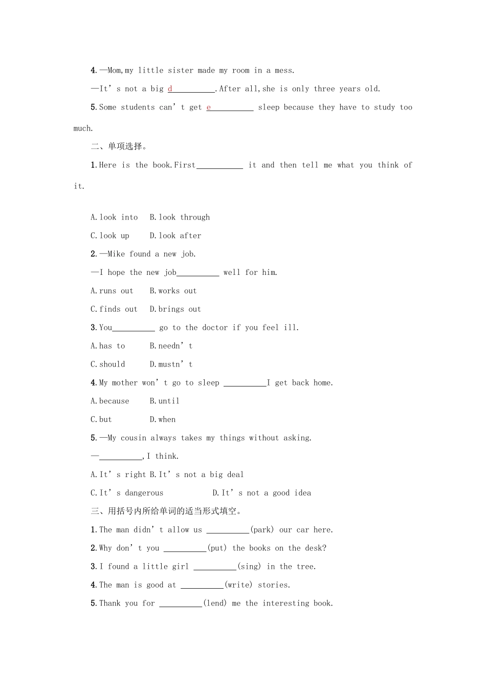 八年级英语下册 Unit 4 Why don’t you talk to your parents（Period1 SectionA1a—2d）学案设计 （新版）人教新目标版-（新版）人教新目标版初中八年级下册英语学案_第3页